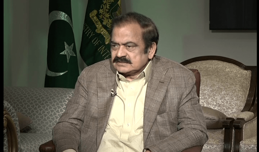 rana-sanaullah-departs-for-saudi-arabia-on-five-day-visit