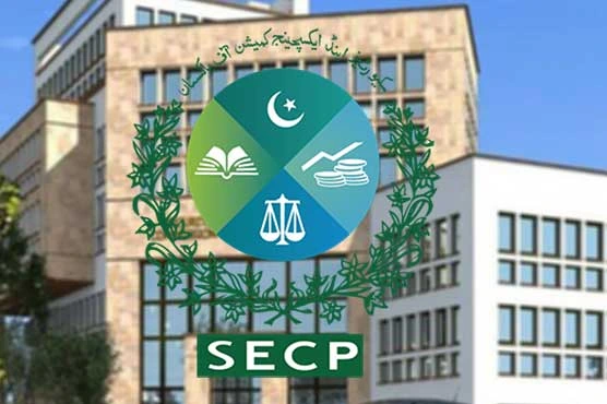 secp-introduces-fee-concessions-for-unlisted-companies