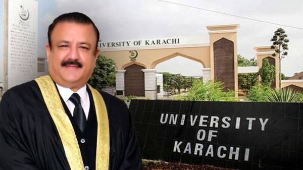 shc-halts-ku-s-move-on-justice-jahangiri-s-degree