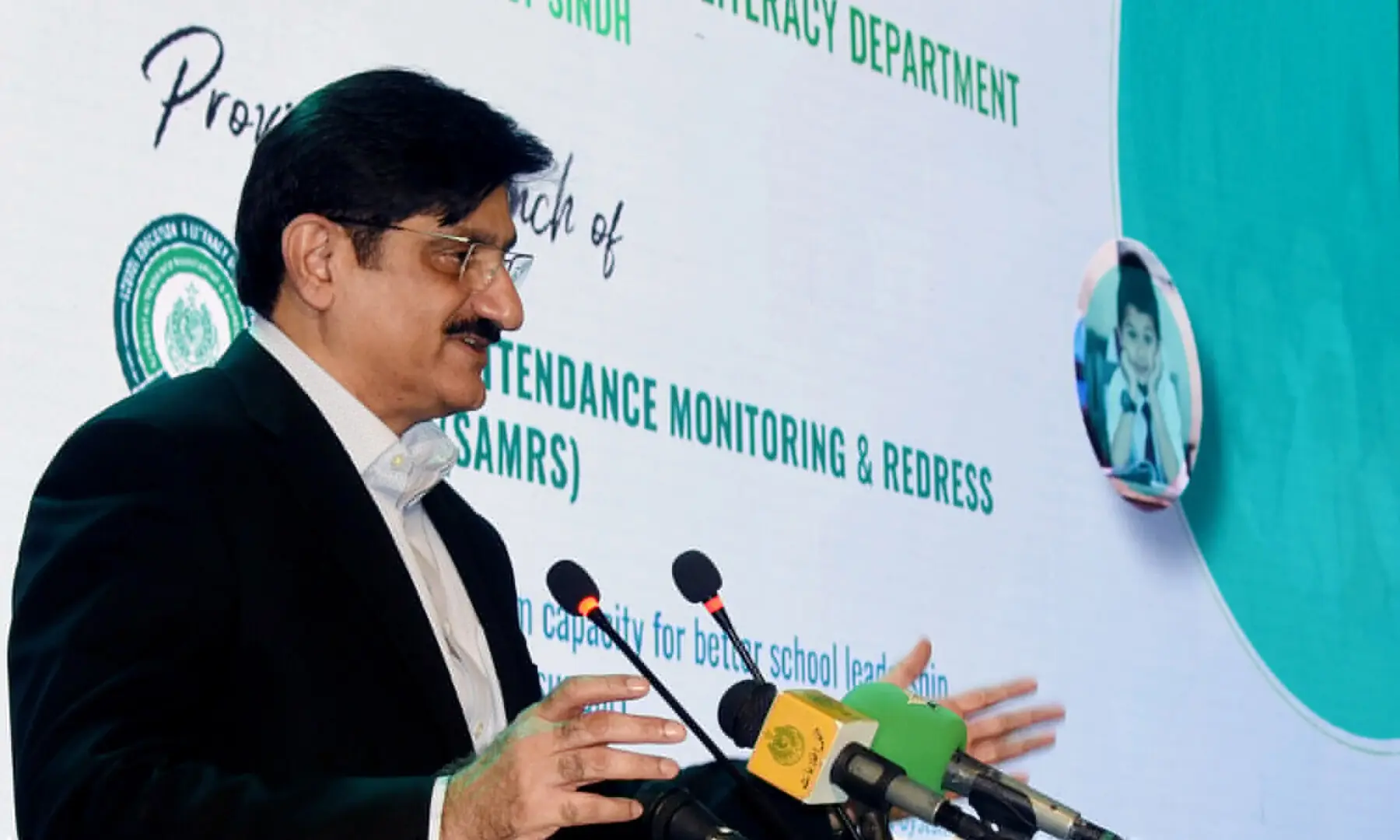 sindh-leads-the-way-with-pakistans-first-digital-insurance-monitoring-system