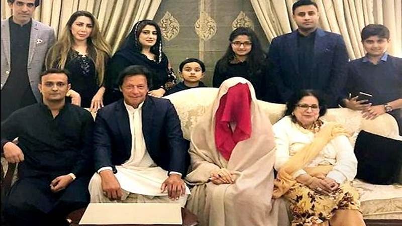 statements-of-four-witnesses-of-illegal-marriage-case-recorded