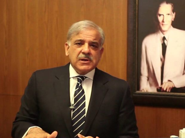 sugar-scam-fia-summons-shehbaz-for-questioning