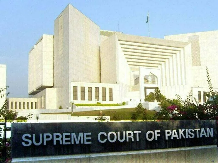 supreme-court-prohibits-demeaning-language-in-police-and-court-records