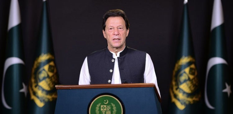 tlp-riots-pm-imran-khan-to-address-nation