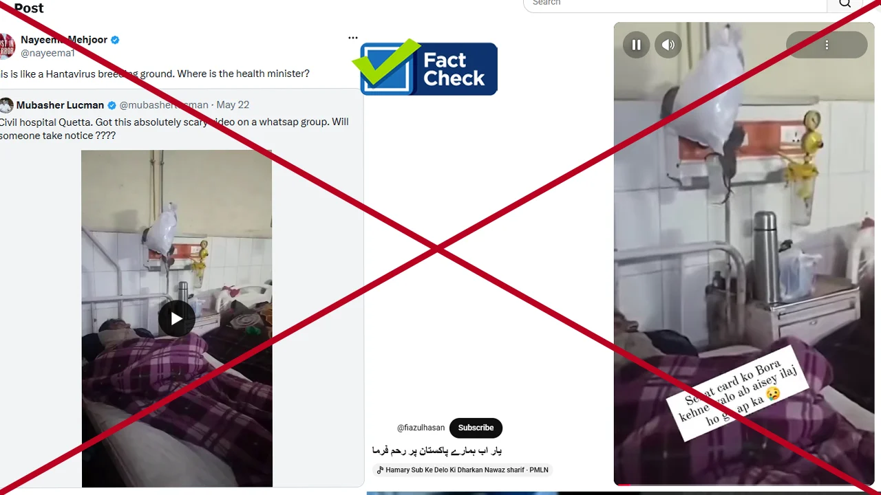 viral-video-of-rats-in-hospital-is-from-india-not-civil-hospital-quetta