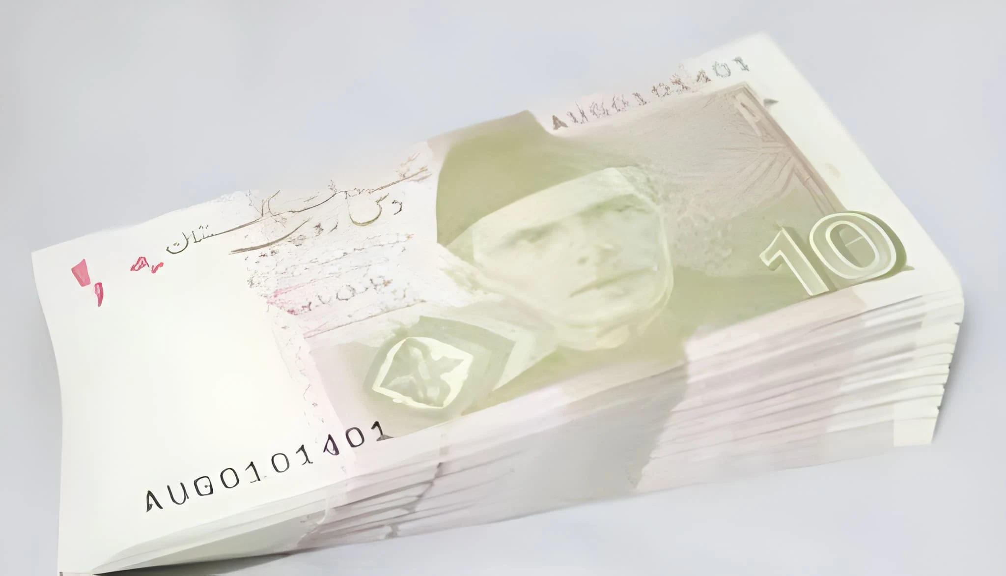 حکومتی-کمیٹی-نے-10-روپے-کے-نوٹ-سے-متعلق-رپورٹ-پیش-کر-دی