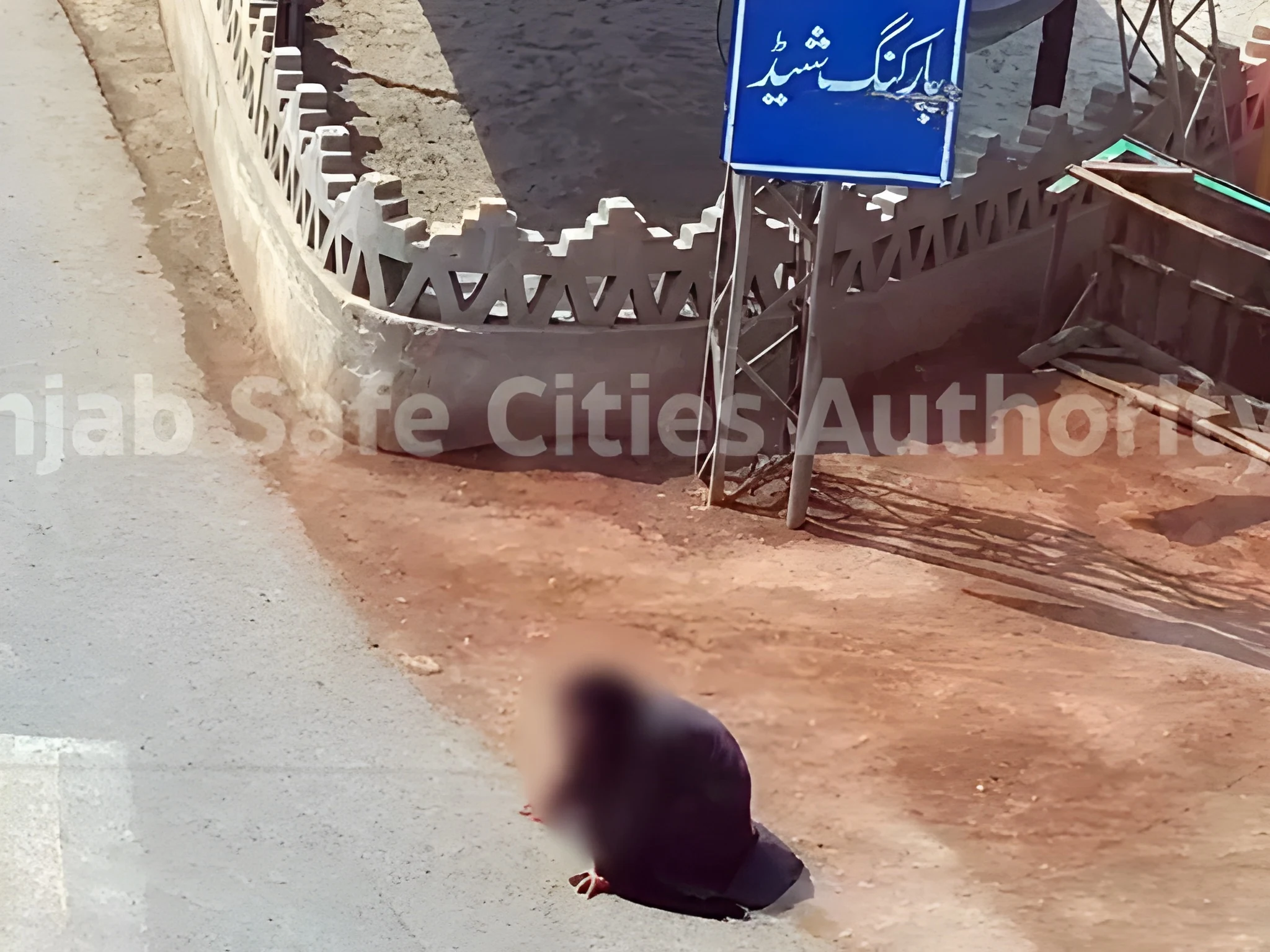 زہر-کھا-کر-خودکشی-کی-کوشش-کرنے-والی-خاتون-کو-بچا-لیا-گیا،-ویڈیو-سامنے-آگئی