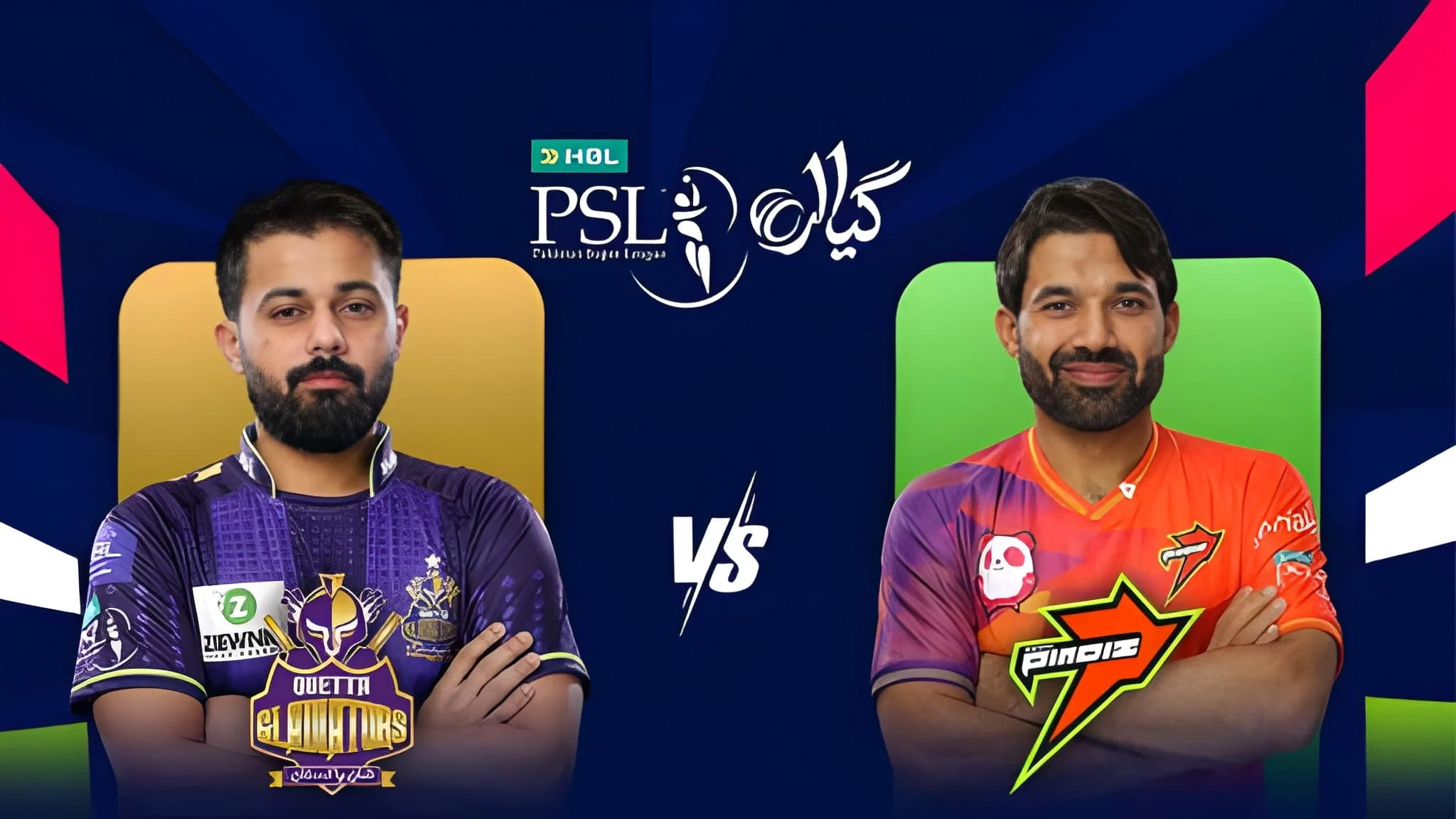 پی-ایس-ایل-11-آج-کوئٹہ-گلیڈی-ایٹرز-اور-راولپنڈی-کی-ٹیم-آمنے-سامنے