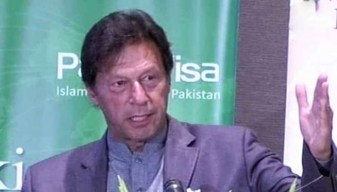 پاکستانی-ٹیم-کے-دل-میں-بھارتی-ٹیم-کا-خوف-بیٹھا-ہوا-تھا-،-وزیراعظم-نے-پاکستانی-ٹیم-کے-پہلے-بیٹنگ-نہ-کرنے-کی-وجہ-بتا-دی