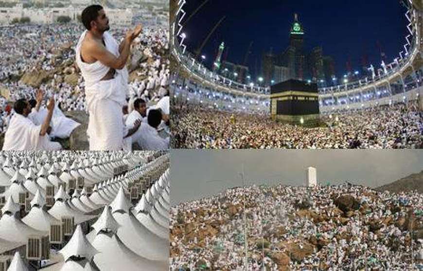 حج-بیت-اللہ