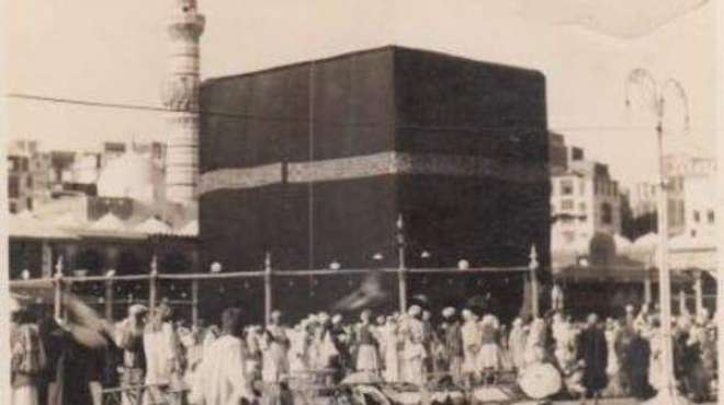 سعودی-لائبریری-کی-جانب-سے-حرمین-شریفین-کی-83-سالہ-پُرانی-نایاب-تصویریں-سامنے-آ-گئیں