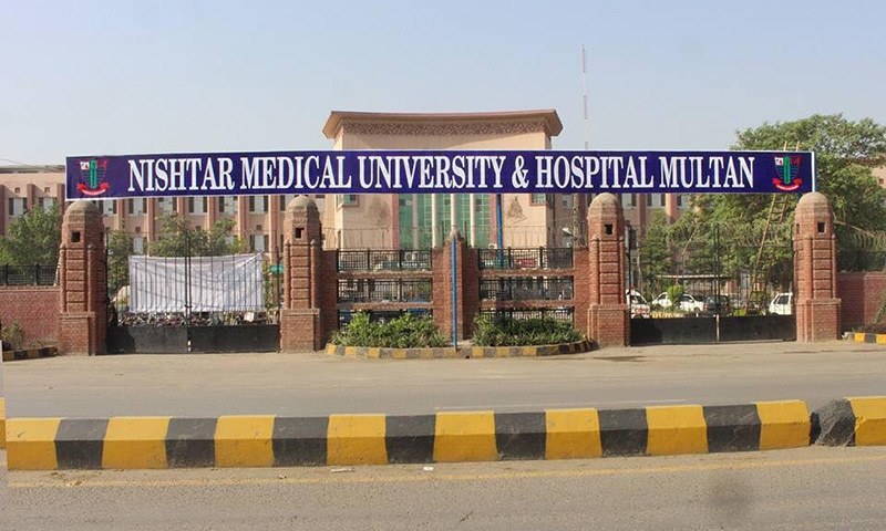 نشترہسپتال-جیسے-بڑے-ادارے-کی-موجودگی-کے-باوجودجنوبی-پنجاب-میں-چھاتی-کے-سرطان-میں-اضافہ-لمحہ-فکریہ-ہے۔خاتون-اوّل