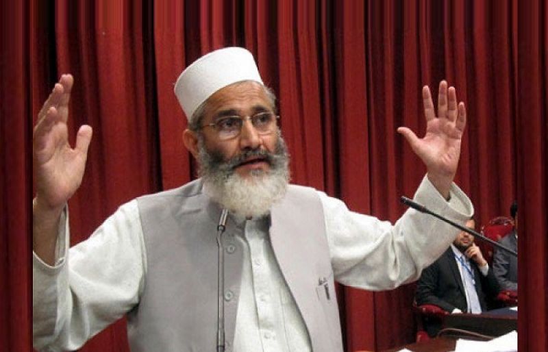 گھر-سے-کوئی-نکلا-نہیں-حکومت-نے-کنٹینرز-لگانا-شروع-کر-دئیے،-سراج-الحق