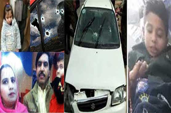 سانحہ-ساہیوال-کے-تمام-ملزمان-کو-بری-کردیا-گیا