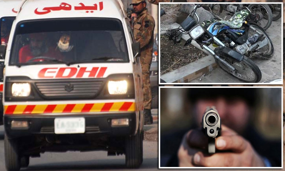کراچی:-موٹر-سائیکلیں-ٹکرانے-اور-فائرنگ-سے-3-زخمی