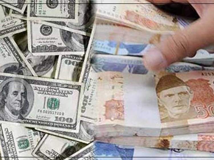 ملازمین-کی-مستقلی-اور-تنخواہیں-ادانہ-کرنے-پرچیئرمین-پنجاب-ریونیو-اتھارٹی-اور-سیکرٹری-فنانس-کو-شوکاز-نوٹس