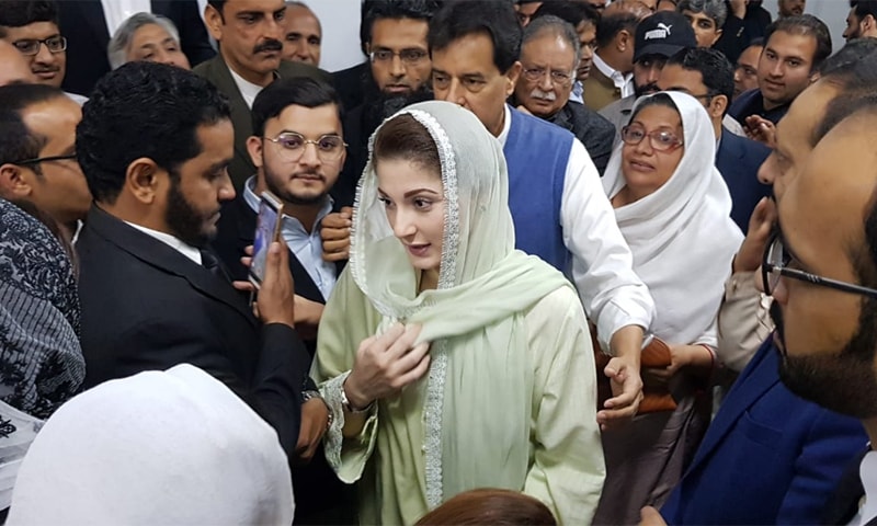چودھری-شوگر-ملز-کیس،-نواز-شریف-اور-مریم-نواز-کو-حاضری-سے-استثنیٰ