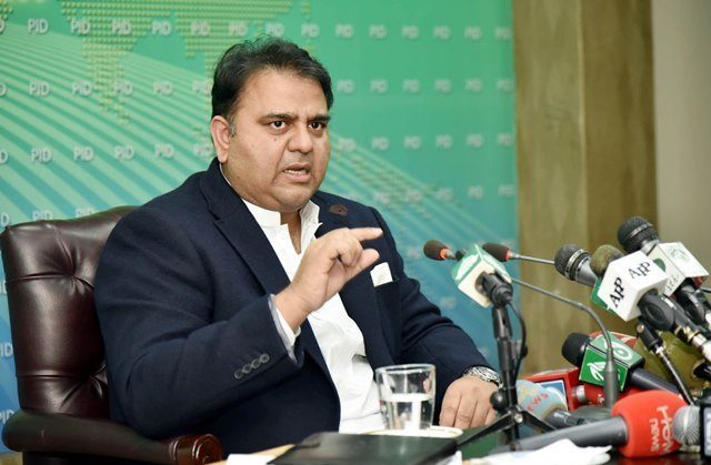 نون-لیگ-نواز-شریف-کی-صحت-پر-سیاست-نہ-کرے-،گارنٹی-کا-بندوبست-کرے-،فوادچودھری