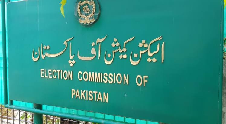 پی-ٹی-آئی-فارن-فنڈنگ-کیس-کی-26-نومبر-سے-روزانہ-کی-بنیاد-پر-سماعت-ہوگی