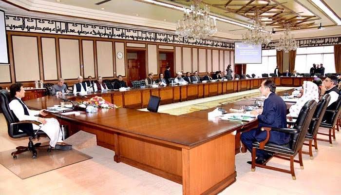 وفاقی-کابینہ-کا-اجلاس-کل-،-نواز-شریف-کا-نام-ای-سی-ایل-سے-نکالنا-ایجنڈے-میں-نہیں-‏