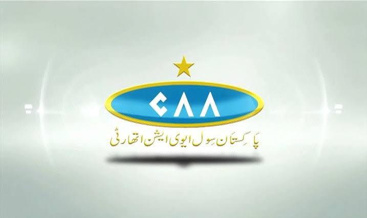 امریکی-فوجی-طیارے-کی-پاکستانی-حدود-کی-خلاف-ورزی-،-ائیر-ٹریفک-کنٹرولر-کی-مداخلت-پر-نکل-گیا
