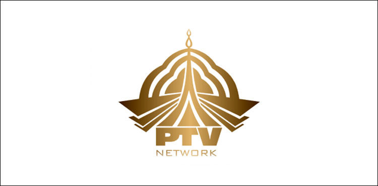 وزیراعظم-کی-ڈرامہ-’’ارطغرل-غازی‘‘پی-ٹی-وی-پر-دکھانے-کی-ہدایت