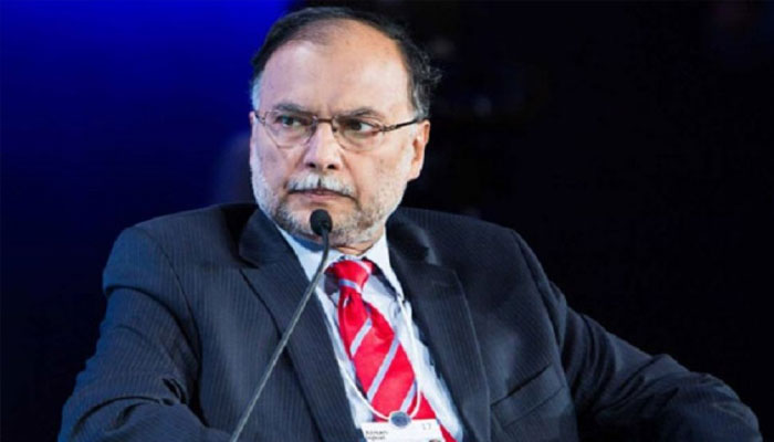 نارووال-سپورٹس-سٹی-پراجیکٹ-میں-بے-ضابطگیوں-کا-الزام،-لیگی-رہنما-احسن-اقبال-گرفتار
