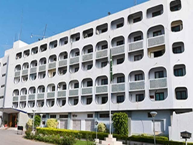 پاکستان-نے-بھارت-جاپان-مشترکہ-اعلامیہ-مسترد-کر-دیا
