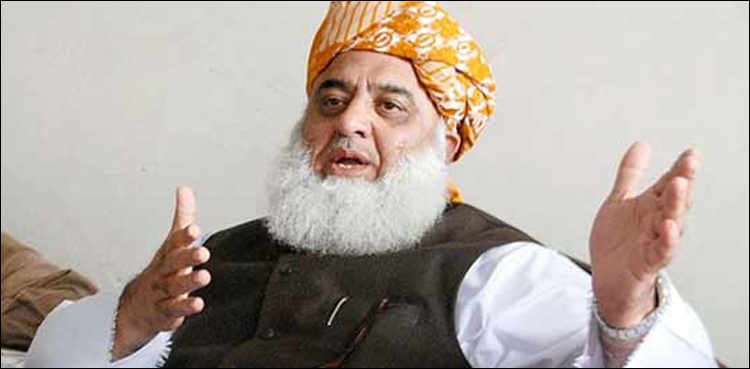 پارلیمنٹ-کو-نازک-مسئلے-پر-قانون-سازی-کا-کوئی-حق-نہیں:-فضل-الرحمان