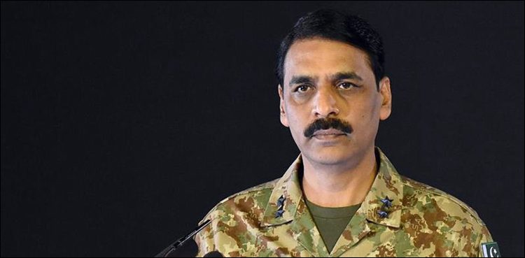 ڈی-جی-آئی-ایس-پی-آر-میجر-جنرل-آصف-غفور-آج-اہم-پریس-کانفرنس-کریں-گے