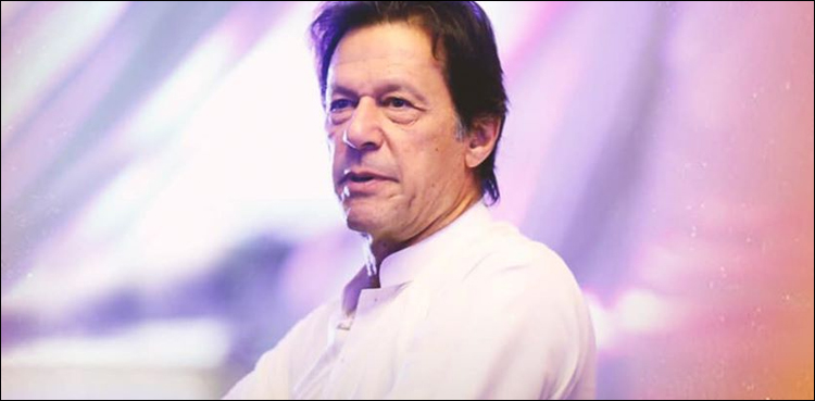 سپریم-کورٹ-کے-تفصیلی-فیصلے-پر-نظرثانی-اپیل-کا-فیصلہ-وزیر-اعظم-کریں-گے
