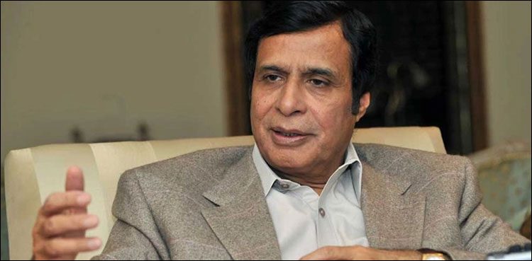 ایسے-منصوبے-بنانا-چاہتے-ہیں-جس-سے-عوام-فائدہ-اٹھائیں،-پرویز-الہیٰ
