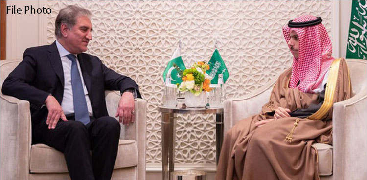 سعودی-وزیر-خارجہ-اور-شاہ-محمود-قریشی-کی-ملاقات