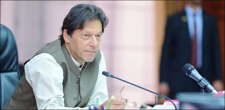 وزیراعظم-عمران-خان-نے-وفاقی-کابینہ-کا-اجلاس-کل-طلب-کرلیا