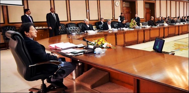 وفاقی-کابینہ-کااجلاس-،-نئےآئی-جی-سندھ-کی-تقرری-کی-منظوری-دیے-جانے-کاامکان
