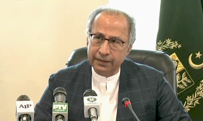 مشیر-خزانہ-کی-ایف-بی-آر-کو-ریونیو-کلیکشن-بڑھانے-کی-ہدایت