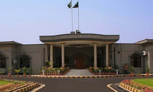 بیوروکریٹس-کی-ترقی-کے-نئے-اصول-اسلام-آباد-ہائی-کورٹ-میں-چیلنج