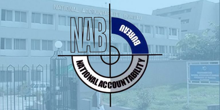 نیب-کا-جعلی-ڈی-جی-بن-کر-عوام-کو-لوٹنے-والا-اصل-نیب-کے-شکنجے-میں-آ-گیا
