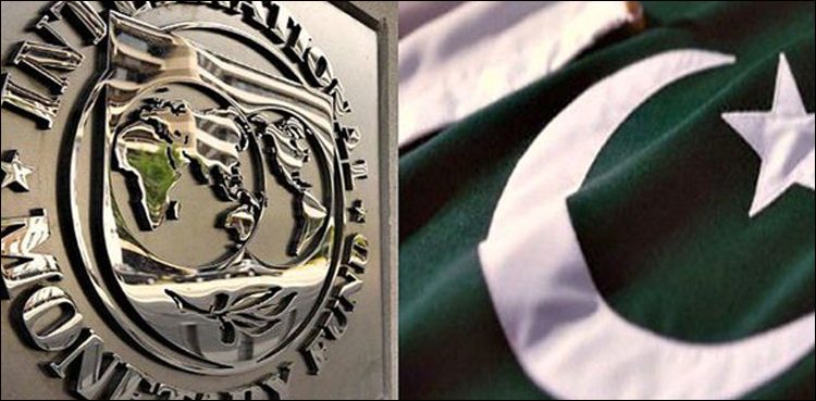 قرضے-کے-لیے-آئی-ایم-ایف-سے-مذاکرات-کا-نیا-دور-3-فروری-سے-شروع-ہوگا