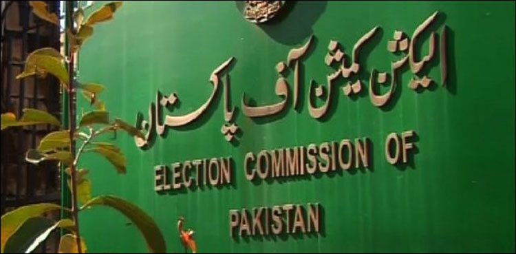 گوشوارے-جمع-نہ-کرانے-پر-318-اراکین-اسمبلی-اور-سینیٹرز-کی-رکنیت-معطل