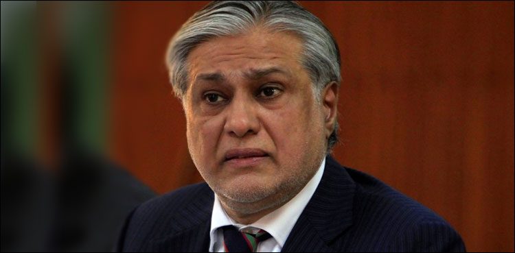 سابق-وزیر-خزانہ-کے-گھر-کی-نیلامی-کے-لیے-اشتہار-جاری