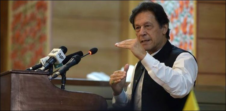 عوام-مشکل-وقت-سے-گزرے،-اب-پاکستان-اوپر-کی-طرف-جائیگا،-عمران-خان