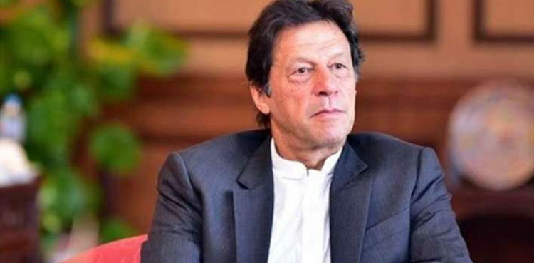 وزیراعظم-کی-بینظیرانکم-سپورٹ-پروگرام-سے-رقم-لینے-والے-سرکاری-افسران-کے-نام-سامنے-لانے-کی-ہدایت