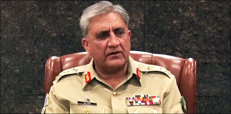 آرمی-چیف-کا-ترکی-میں-زلزلے-سےجانی-نقصان-پررنج-وغم-کااظہار