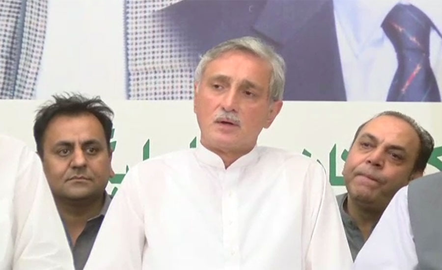 جہانگیرترین-نے-دو-اینکر-پرسنز-پر-ہتک-عزت-کا-دعویٰ-کردیا