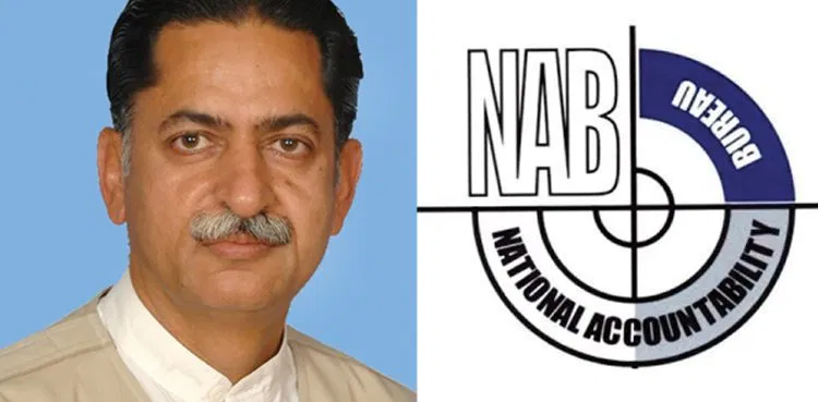 نیب-نے-جاوید-لطیف-کے-خلاف-تحقیقات-کا-دائرہ-کار-وسیع-کر-دیا