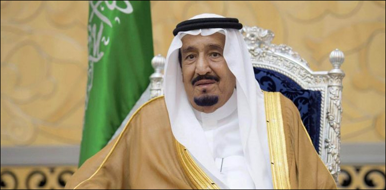 سعودی-فرمانروا-شاہ-سلمان-کا-پاکستانی-عوام-کے-لیے-تحفہ