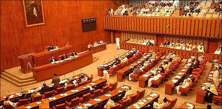 سینیٹ-میں-آج-آرمی-ایکٹ-ترمیمی-بل-پیش-کر-دیا-جائے-گا