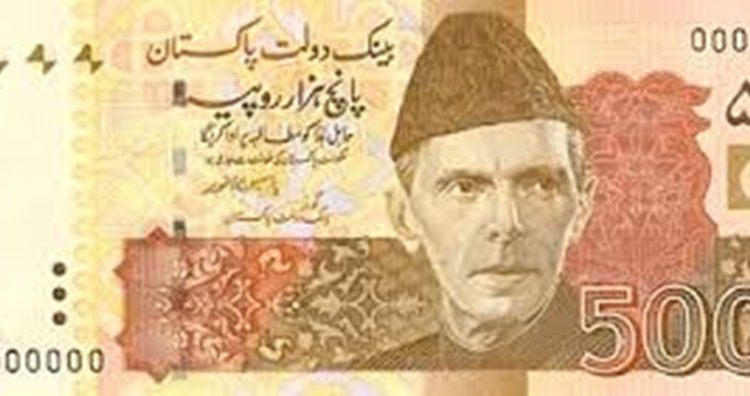 نوٹوں-پرایکسپائری-ڈیٹ-لکھنے-کی-تجویز