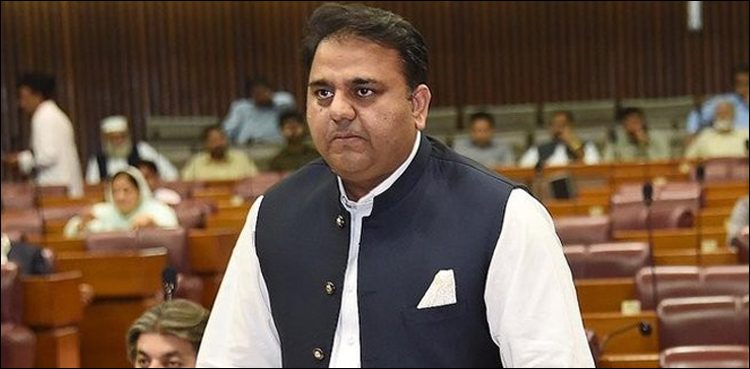 بھارت-نے-کوئی-اوچھی-حرکت-دوبارہ-کی-تو-پھر-چائے-نہیں-پیش-کریں-گے:-فواد-چوہدری